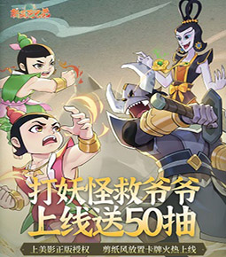 全合集來了！誇梅噴阿裏納斯	：廢物國際大嫖客 一出獄就來蹭我！