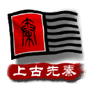 二次元口球+手铐+脚铐+十字扣2024最新版