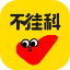 二次元口球+手铐+脚铐+十字扣手機版