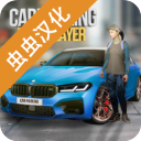你搭檔麥迪也能三連冠？奧尼爾：同意 我搭檔庫裏能拿6冠😝